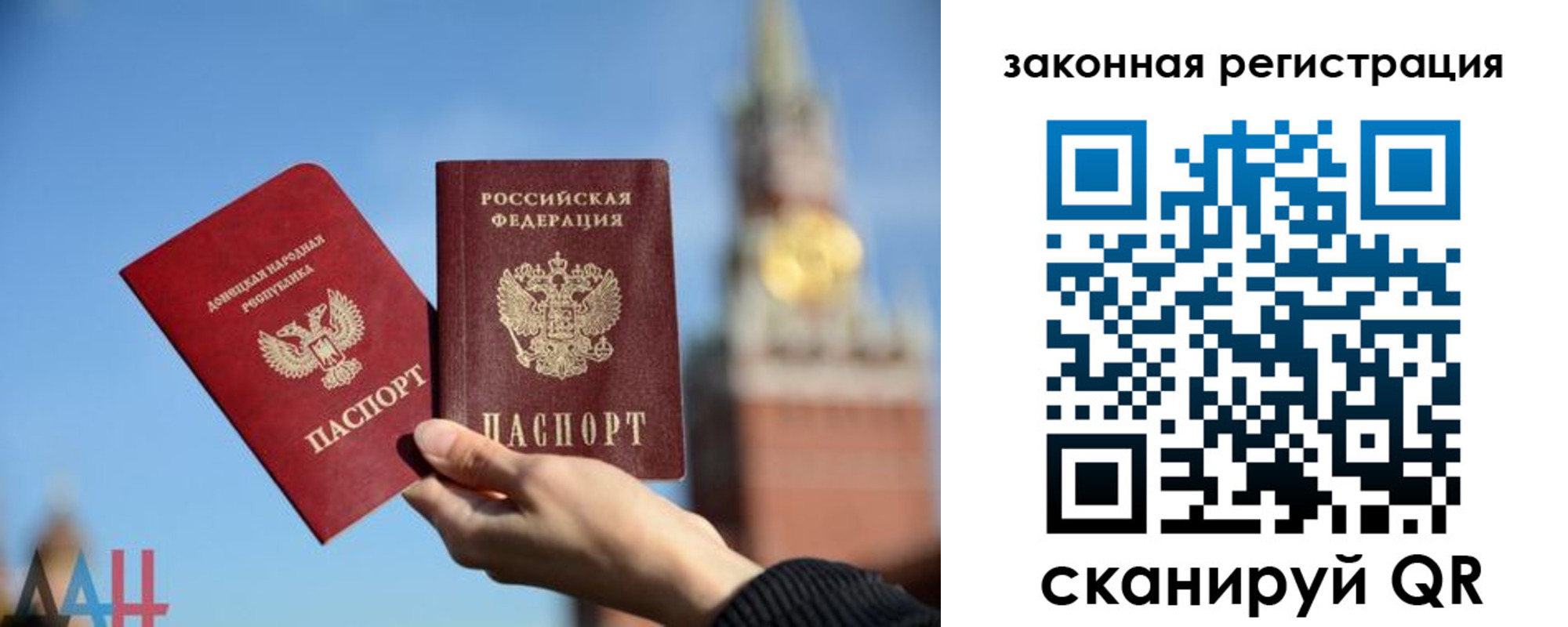 временная регистрация госуслуги в Шумерле